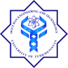 IUHD